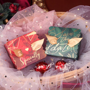 喜糖成品含2粒费列罗巧克力结婚订婚桌糖ins风喜糖盒含糖礼盒