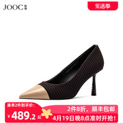 jooc玖诗高跟鞋女秋冬欧美时尚拼色尖头气质浅口单鞋6957