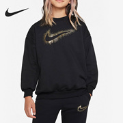 nike耐克sportswear圆领大童卫衣，套头衫dv9374-010