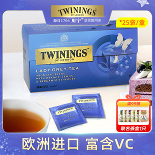英国川宁Twinings 仕女伯爵红茶25袋装 茶包袋泡茶 进口红茶