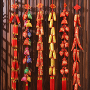 龙年春节装饰鞭炮辣椒串福包挂件，客厅背景墙中国传统乔迁新居布置