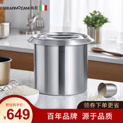 意大利尚尼不锈钢米桶家用储面桶防虫，防潮密封米缸厨房面粉装米箱