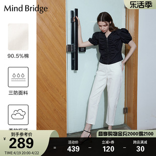 mbmindbridge百家好女士，直筒高腰三防牛仔裤春季纯色裤子