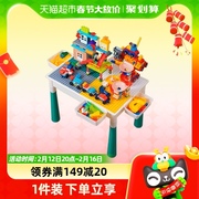 多功能玩具桌兼容大颗粒乐高积木