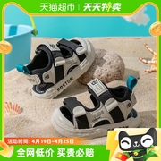 男童凉鞋2023夏季宝宝，包头夏款儿童鞋子，运动防滑软底沙滩潮鞋
