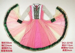 超值印度安娜卡莉大摆舞裙宝莱坞卡塔克表演练习舞蹈服连身裙粉色