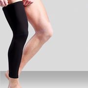 顶力篮球护腿裤袜运动护膝男夏季薄款防晒压缩护腿袜套女跑步装备
