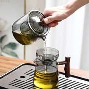 玻璃侧把壶茶水分离泡茶壶家用轻奢高档电陶炉煮茶壶套装过滤茶具