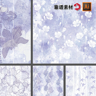 流行高雅紫色鲜花植物叶子海草，面料印花图案ai矢量设计素材