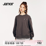 Jamor冬季时尚圆领套头卫衣女可爱笑脸深灰色百搭上衣加末