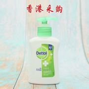 香港版Dettol滴露洁清洁抗菌手液经典松木健康除菌洗手液150g