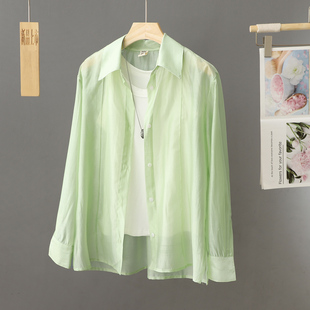 绿色薄纱天丝衬衫，2024夏季垂感薄外套吊带裙外搭开衫防晒上衣