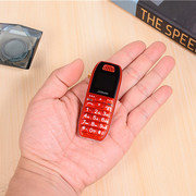 巨盛手机超薄超小迷你卡片，手机非智能，学生备用袖珍拇指小手机