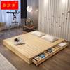 实木硬板床垫1.5米木板护腰床架1.8米双人排骨架，榻榻米民宿地台床