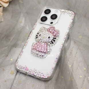 适用于iPhone15pro max苹果14plus手机壳HelloKitty凯特猫女12带水钻立体kt手工贴钻13高级闪镶钻石透明