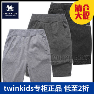 twinkids小木马童装儿童男，女童时尚百搭短裤六分裤