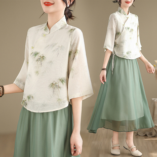 新中式改良汉服套装，裙女2024年夏季轻国风旗袍，上衣裙子两件套