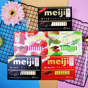 送冰袋!日本进口meiji明治钢琴特浓牛奶，夹心草莓抹茶味纯黑巧克力
