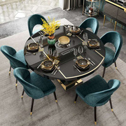 轻奢餐桌椅组合后现代客厅，可伸缩圆形多功能，火锅吃饭桌子折叠家具
