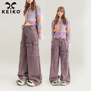 keiko香芋紫色多口袋，工装牛仔裤女2024春季美式嘻哈直筒阔腿长裤