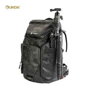 ukon专业摄影双肩背包无人机配件，收纳套装包防泼水，后开防盗相机包