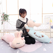 韩国可爱趴趴兔公仔抱枕毛绒玩具布娃娃长耳兔趴姿兔送女友超大号