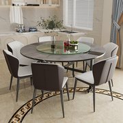 折叠餐桌家用多功能可折叠移动圆形饭桌简易大圆桌吃饭桌子带转盘