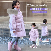 女童毛领棉衣浅紫色长款连帽，棉服2023冬季女宝宝加厚保暖外套