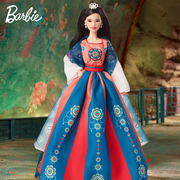 芭比娃娃之郁唐莲华中国古风系列经典珍收藏款女孩公主玩具礼物盒