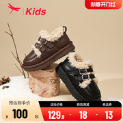 红蜻蜓女童鞋2023冬季可爱加绒加厚保暖棉鞋，韩版经典复古皮鞋