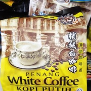 马来西亚咖啡树槟城经典原味白咖啡3合1速溶粉Old Town金装600g