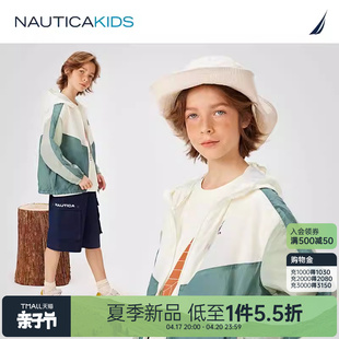 2024夏季NAUTICA童装 男童女童防晒服儿童运动外套衣薄荷曼波