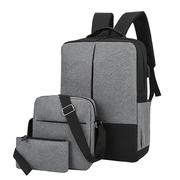 便携跨手提双肩包大容量学生便携背包男士三件套多功能电脑包