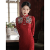 新中式敬酒服新娘旗袍改良红色年轻款结婚秋冬季长袖刺绣订婚礼服