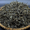 500g普洱茶勐库生茶云南散茶口粮，茶2022年新茶，散装绿茶叶实惠袋装