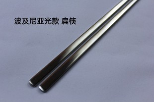筷子大集合•韩国进口304不锈钢筷子实心扁筷成人学生防滑餐具