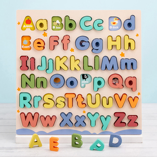 数字拼音abcd26个英文字母，拼图儿童积木，玩具学英语立体拼板大小写