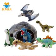 三角龙恐龙(龙恐龙)小玩偶，毛绒公仔套装屋霸王龙翼龙毛绒玩具外贸