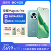 镭雕定制HONOR/荣耀Magic6 Pro 5G手机 第三代骁龙8芯片/荣耀鸿燕通信/荣耀巨犀玻璃/拍照