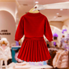 女童毛衣套装裙秋冬季2023儿童中国风，新年装红色针织两件套裙
