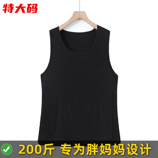 妈妈吊带大码女黑色烫钻背心中老年内搭打底小衫夏季新款无袖上衣