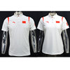 anta安踏赞助2022中国代表团国家队，纯净白男女，短袖t恤polo衫国服
