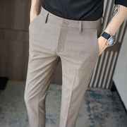 高品质格纹九分西裤男士，韩版修身小脚，夏季薄款裤子商务休闲西装裤