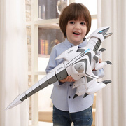 京达儿童遥控恐龙玩具电动仿真霸王龙机器人男孩玩具礼物