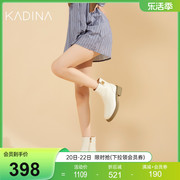 卡迪娜粗跟女靴时尚牛皮革烟筒切尔西女靴KA220505