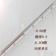 。纯手工制作过检温度计红水水银温度计0-100度温度计精度0.5度