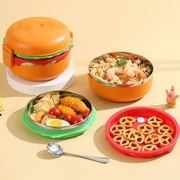 不锈钢饭盒学生午餐盒卡通便当盒带，盖专用饭碗，儿童餐盒可爱午饭盒