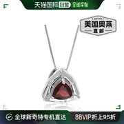 vir jewels1 cttw 石榴石吊坠项链 .925 纯银配铑 7 MM 万亿 - 银