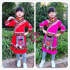 贝壳女童装云南民族服装羌族傈僳族女童套装玫红大红色两件套