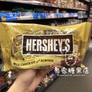 香港采购进口零食hershey's好时杏仁巧克力，小金砖260g袋装